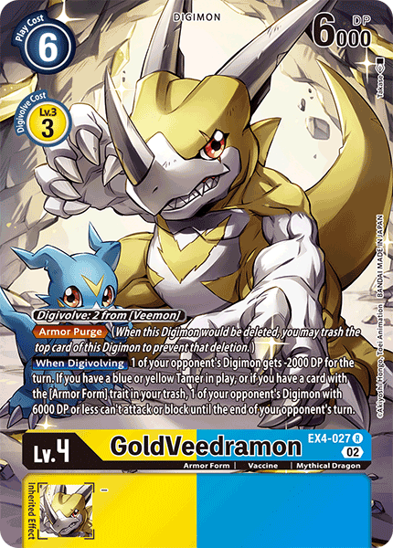 GoldVeedramon EX4-027 Full hd image