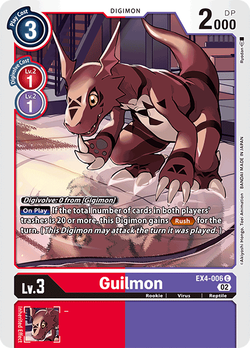 Guilmon EX4-006 image