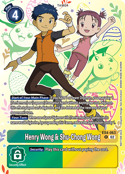 Henry Wong & Shu-Chong Wong EX4-063 Full hd image