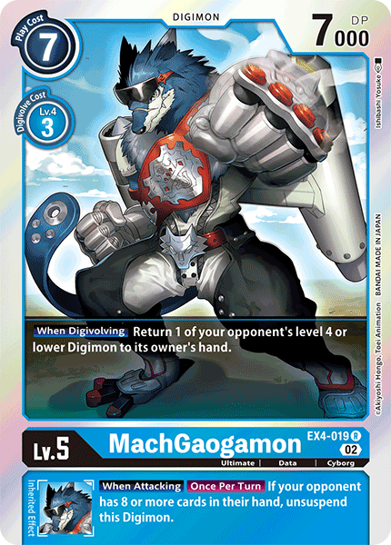 MachGaogamon EX4-019 Full hd image