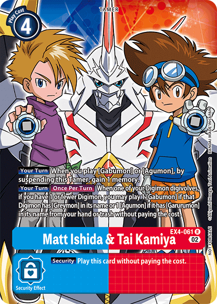 Matt Ishida & Tai Kamiya EX4-061 Full hd image