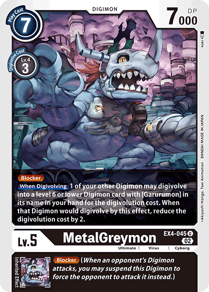 MetalGreymon - EX4-045 Full hd image