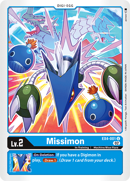 Missimon EX4-001 Full hd image