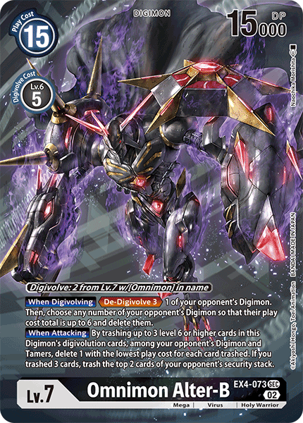 Omnimon Alter-B EX4-073 Full hd image