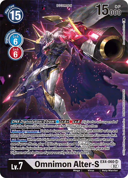 Omnimon Alter-S EX4-060 Full hd image