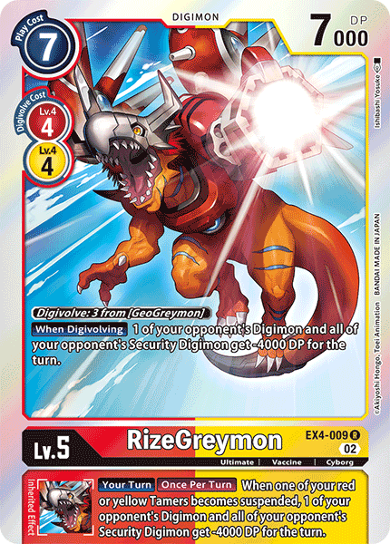 RizeGreymon EX4-009 Full hd image