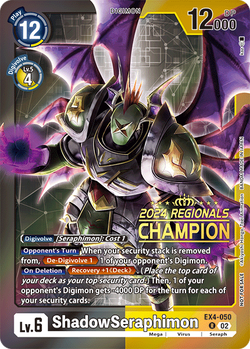 ShadowSeraphimon EX4-050