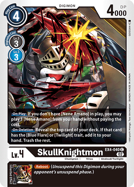 SkullKnightmon EX4-040 Full hd image