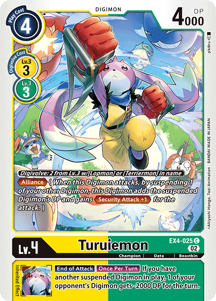 Turuiemon EX4-025 Full hd image