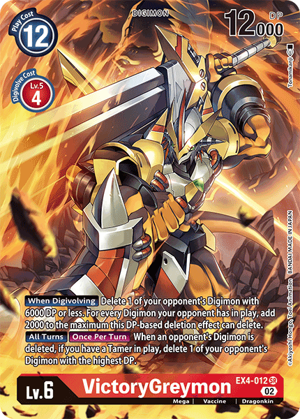 VictoryGreymon EX4-012 Full hd image