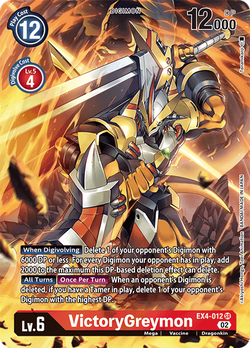 VictoryGreymon EX4-012