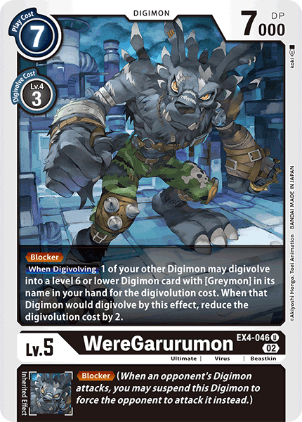 WereGarurumon EX4-046 Full hd image