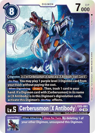 Cerberusmon Full hd image