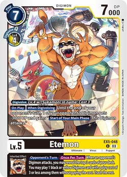 Etemon