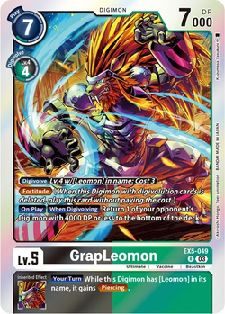 GrapLeomon image