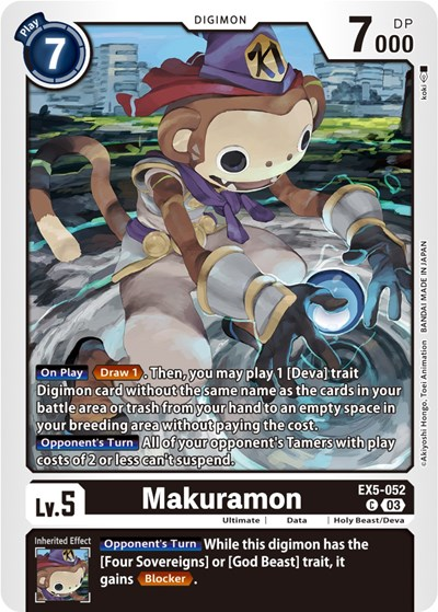 Makuramon Full hd image