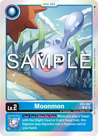 Moonmon Full hd image