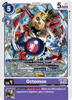 Octomon image