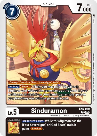 Sinduramon Full hd image