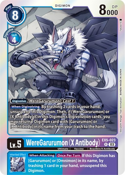 WereGarurumon