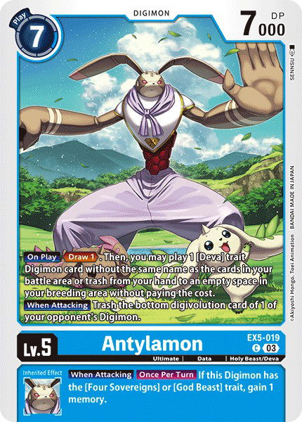 Antylamon EX5-019 Crop image Wallpaper