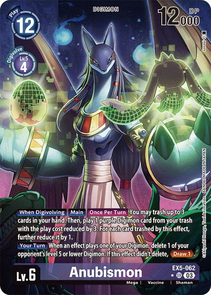 Anubismon EX5-062 Crop image Wallpaper