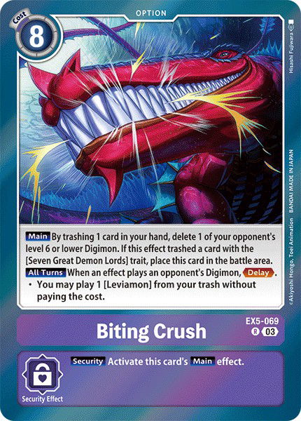 Biting Crush EX5-069 Crop image Wallpaper