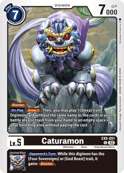 Caturamon EX5-051 Crop image Wallpaper