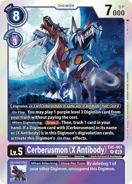 Cerberusmon (X Antibody) EX5-061 Crop image Wallpaper