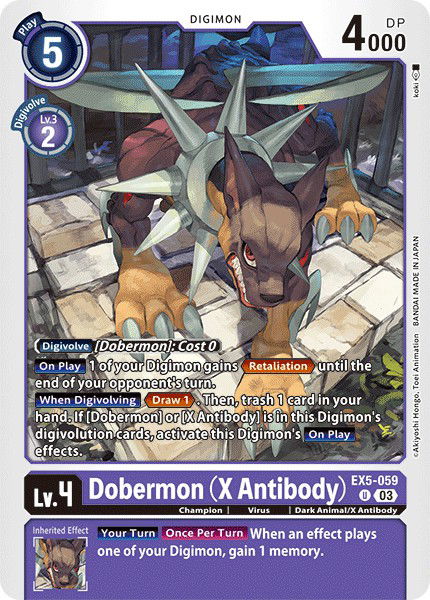 Dobermon (X Antibody) EX5-059 Crop image Wallpaper