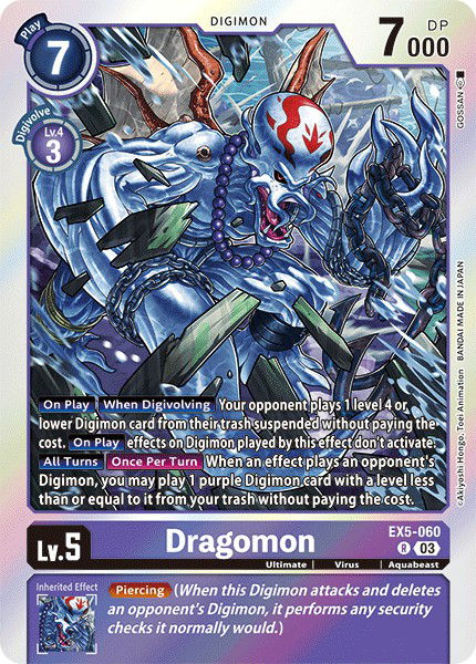 Dragomon EX5-060 Crop image Wallpaper