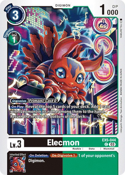 Elecmon EX5-044 Crop image Wallpaper