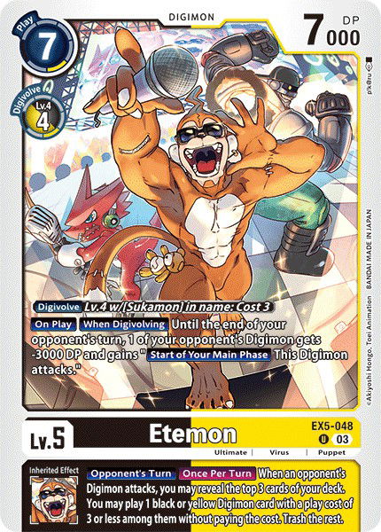 Etemon EX5-048 Crop image Wallpaper