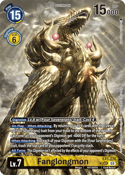 Fanglongmon EX5-074 Crop image Wallpaper