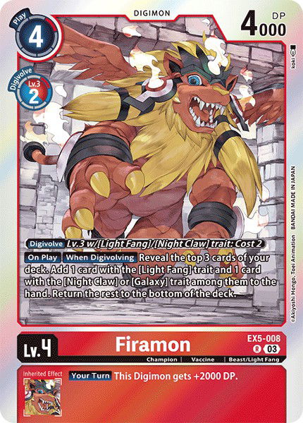 Firamon EX5-008 Crop image Wallpaper