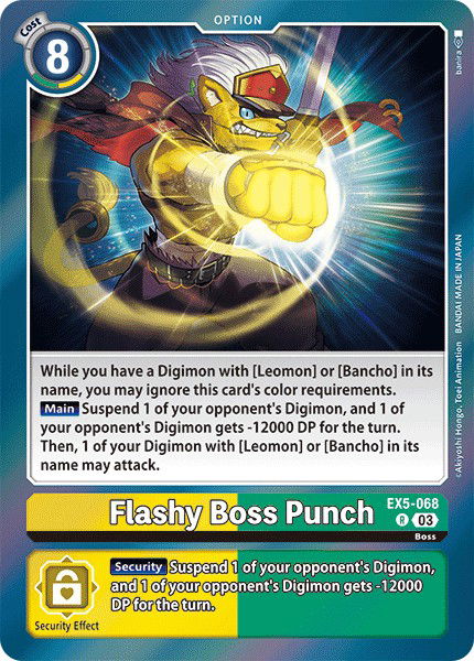 Flashy Boss Punch EX5-068 Crop image Wallpaper