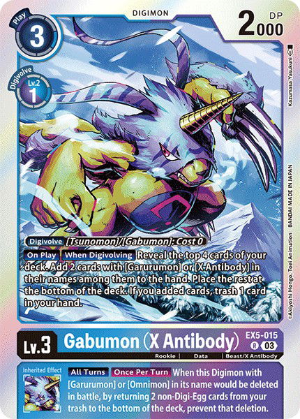 Gabumon (X Antibody) EX5-015 Crop image Wallpaper