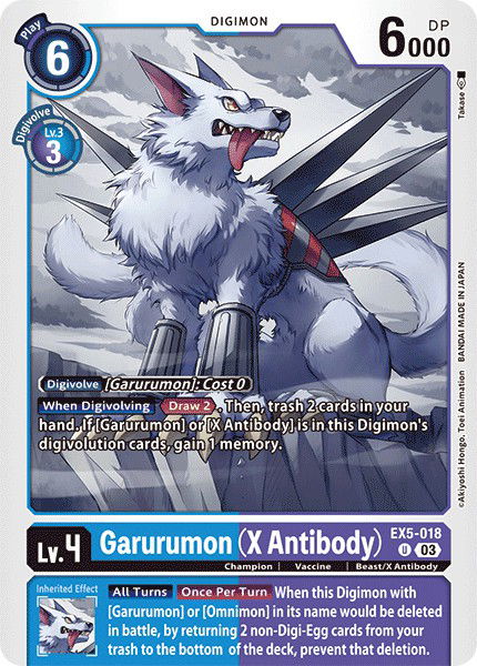 Garurumon (X Antibody) EX5-018 Crop image Wallpaper