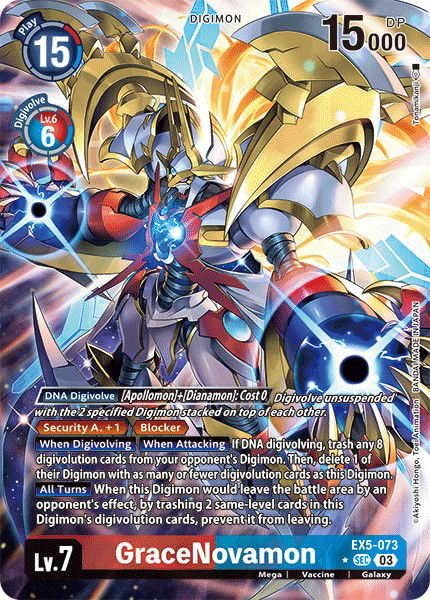 GraceNovamon EX5-073 Crop image Wallpaper