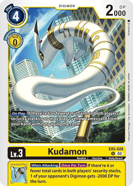 Kudamon EX5-028 Crop image Wallpaper