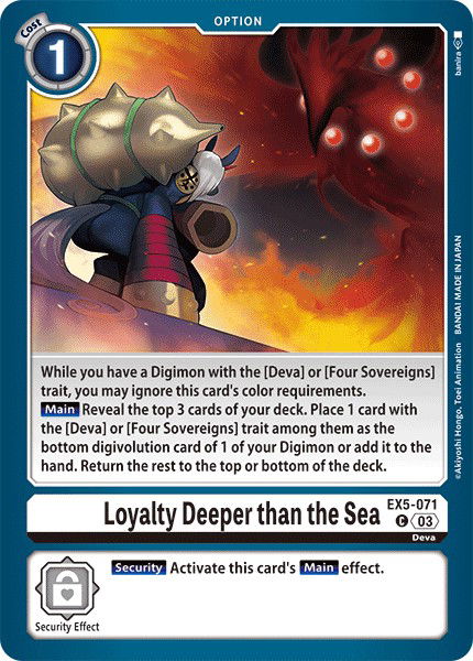 Loyalty Deeper than the Sea EX5-071 Crop image Wallpaper