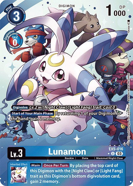 Lunamon EX5-016 Crop image Wallpaper