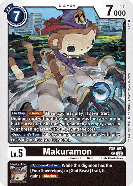 Makuramon EX5-052 Crop image Wallpaper