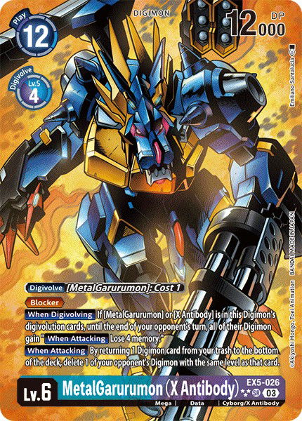 MetalGarurumon (X Antibody) EX5-026 Crop image Wallpaper