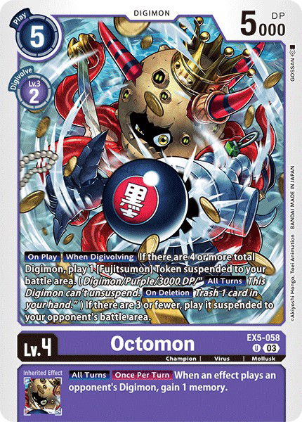 Octomon EX5-058 Crop image Wallpaper