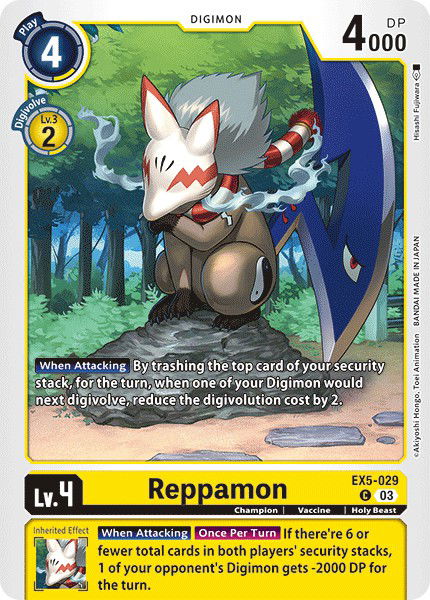 Reppamon EX5-029 Crop image Wallpaper