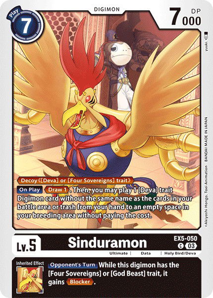 Sinduramon EX5-050 Crop image Wallpaper