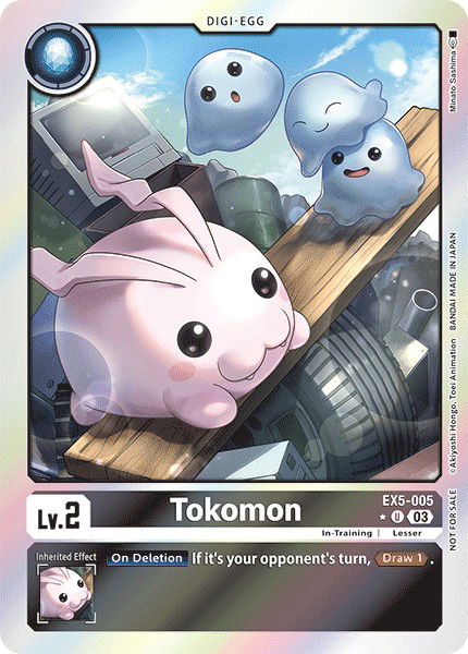 Tokomon EX5-005 Crop image Wallpaper