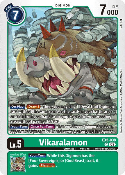 Vikaralamon EX5-038 Crop image Wallpaper