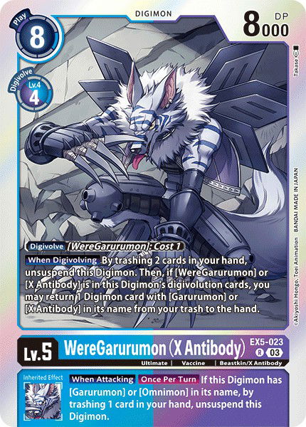 WereGarurumon (X Antibody) EX5-023 Crop image Wallpaper